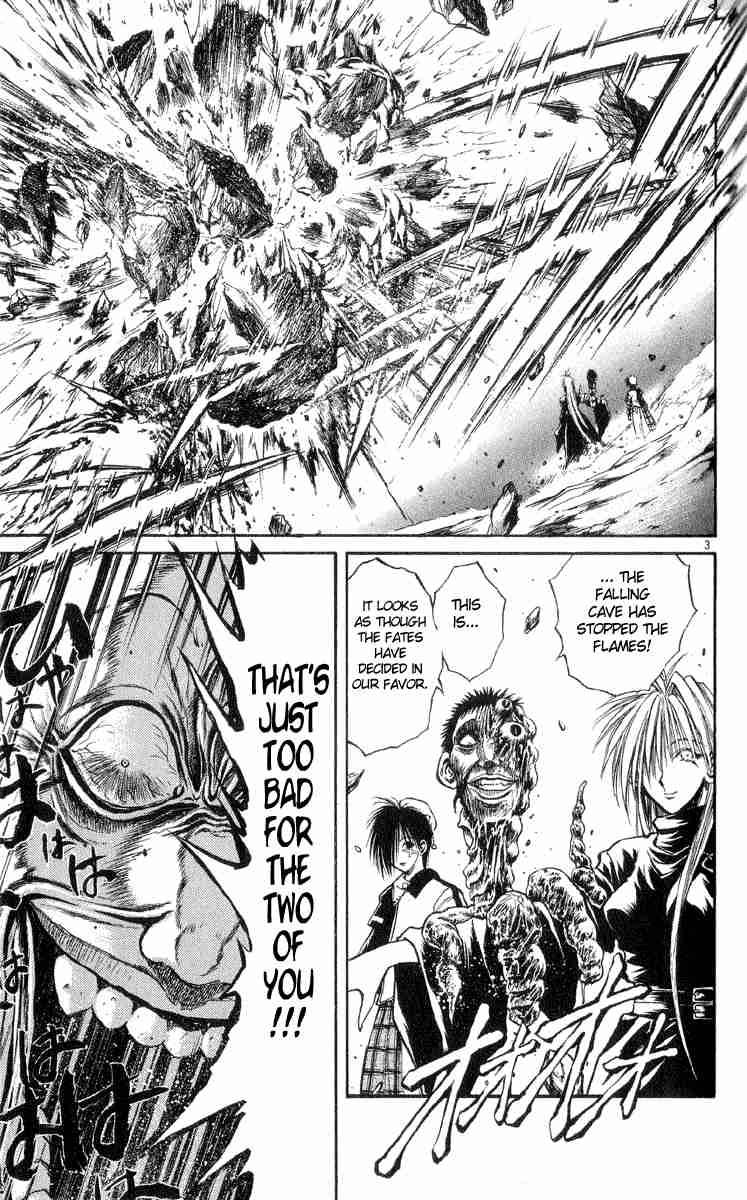 flame_of_recca_209_3