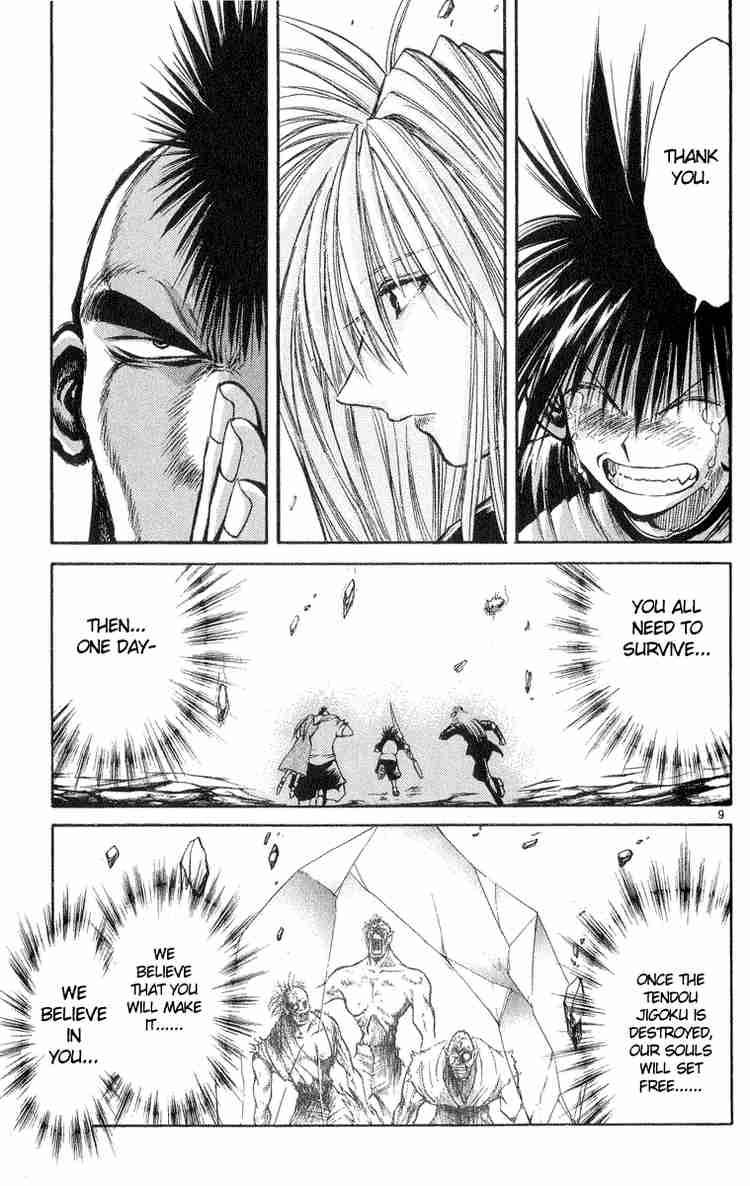 flame_of_recca_209_9