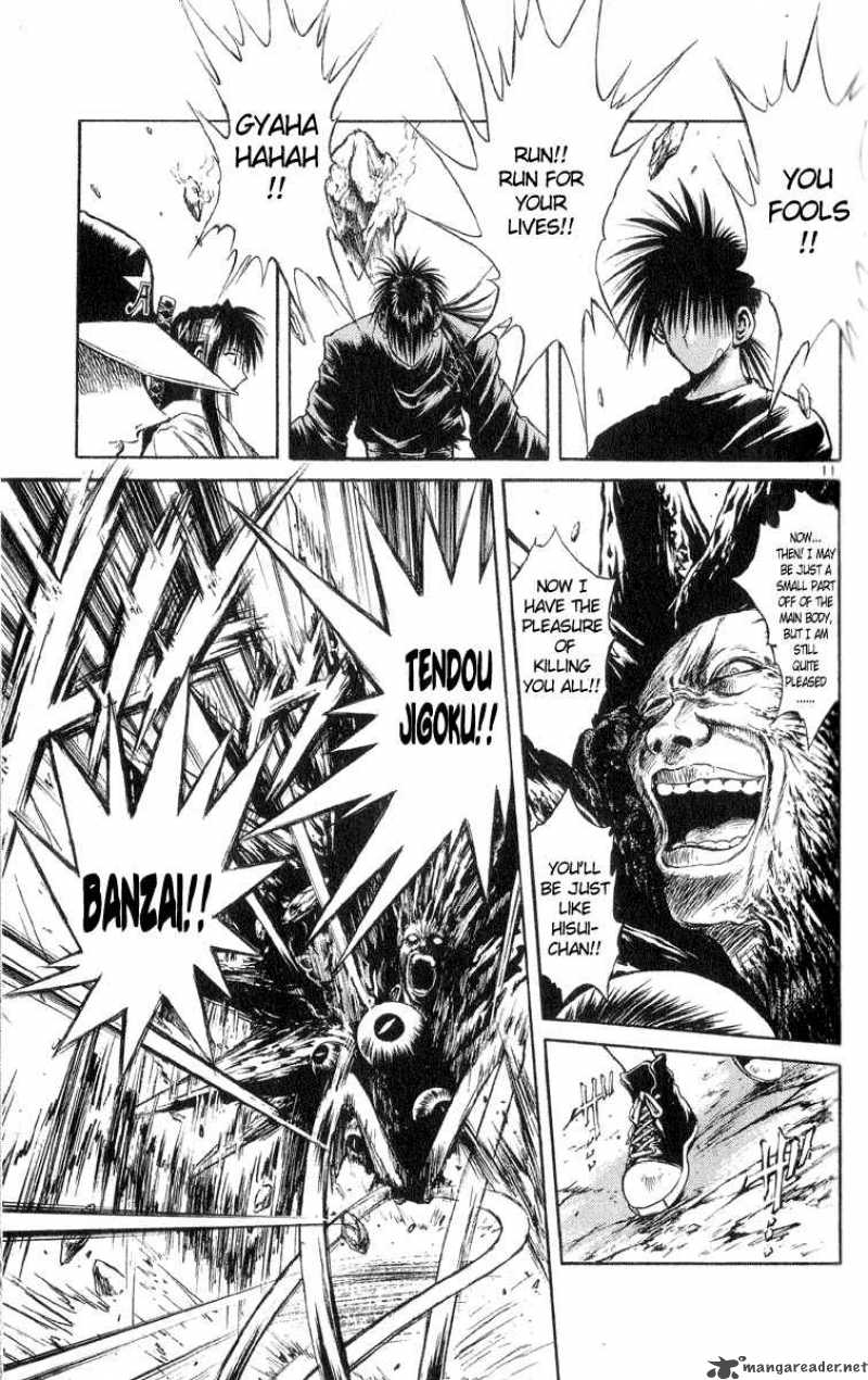 flame_of_recca_210_11