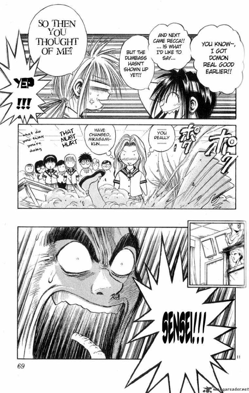 flame_of_recca_212_10