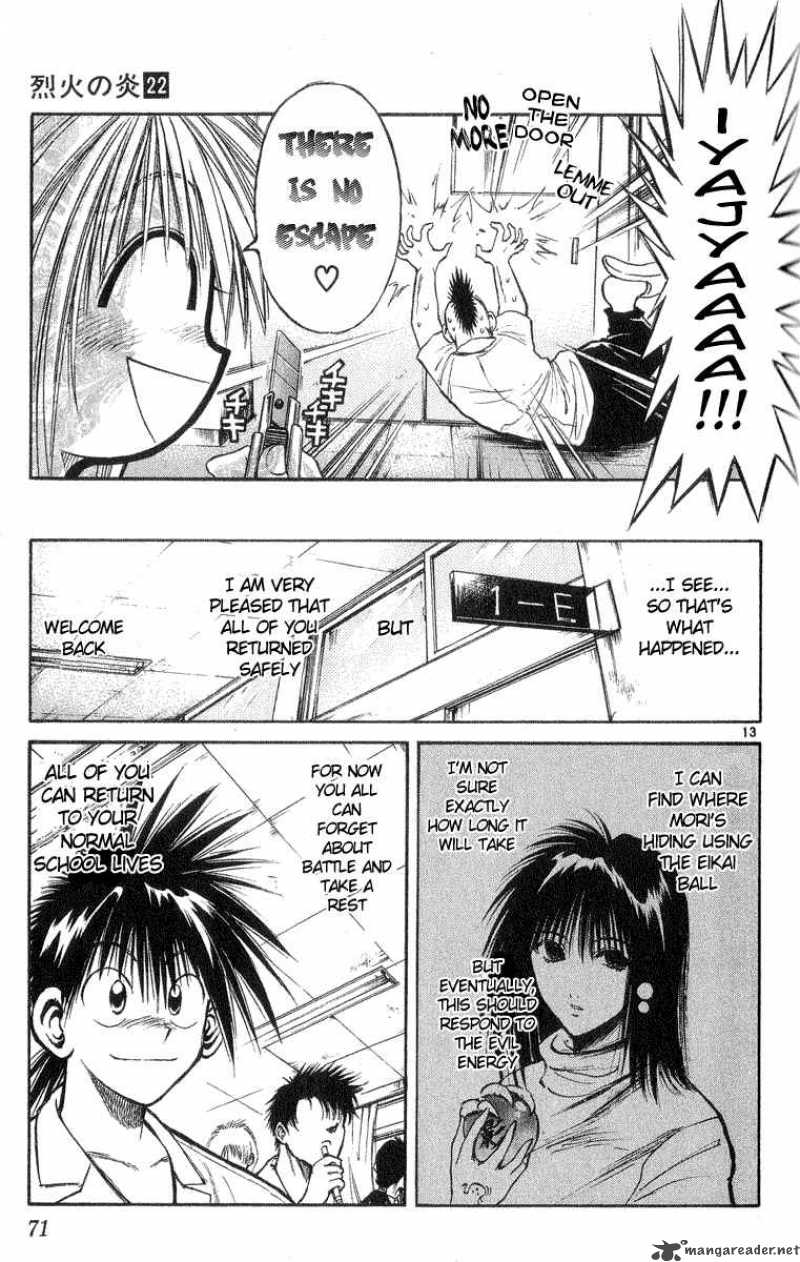 flame_of_recca_212_12