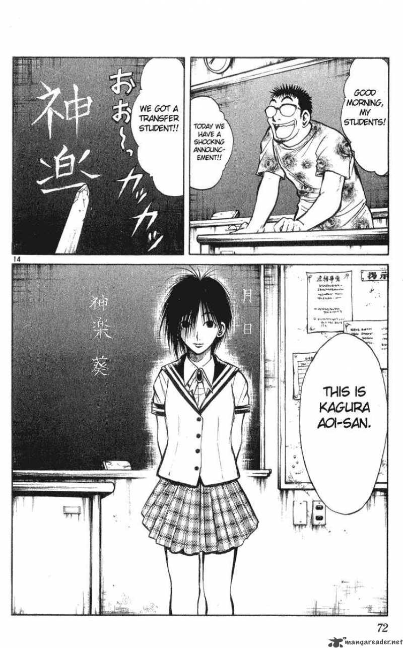 flame_of_recca_212_13