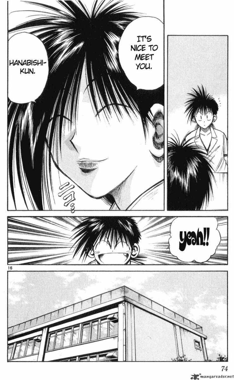 flame_of_recca_212_15