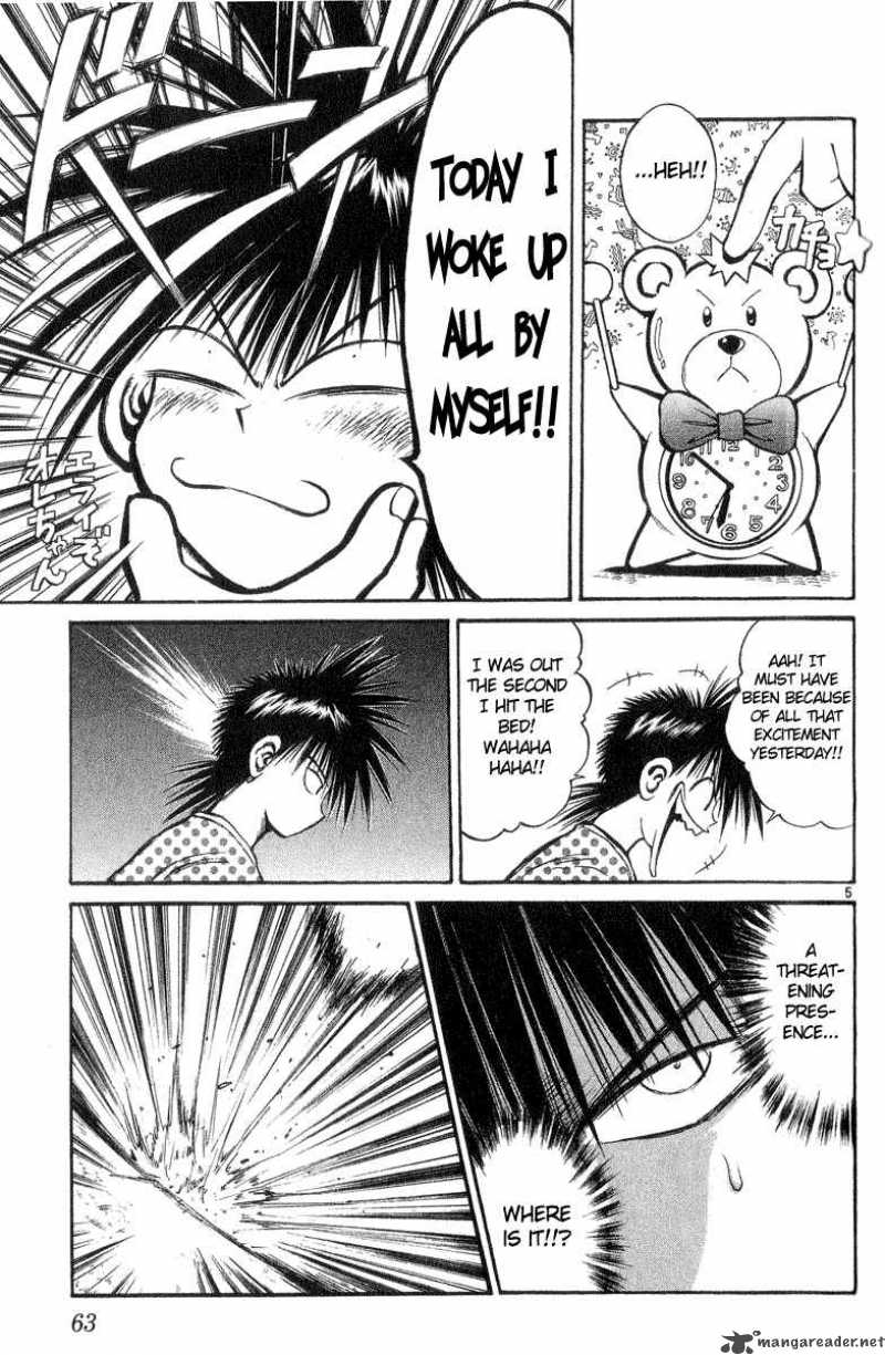 flame_of_recca_212_4