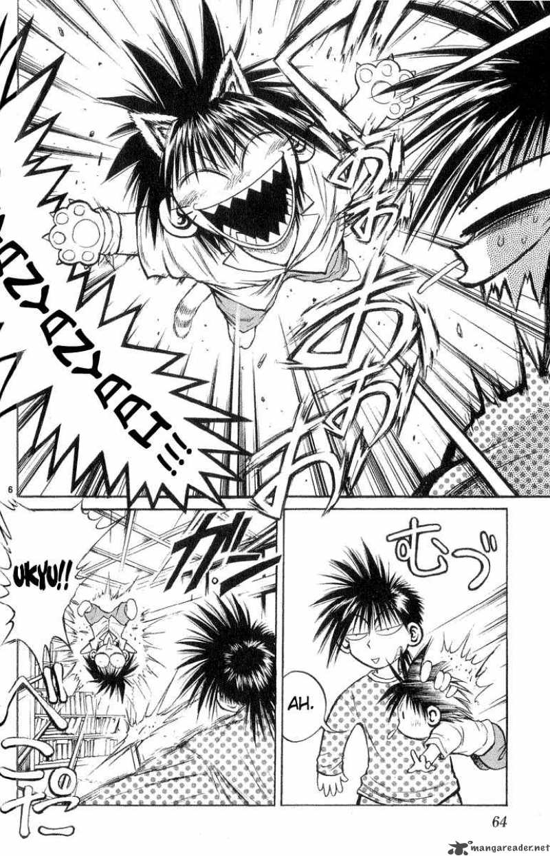 flame_of_recca_212_5