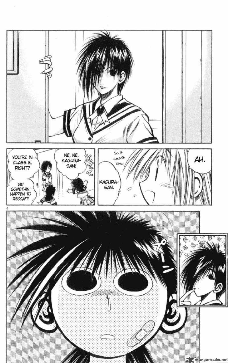 flame_of_recca_215_4