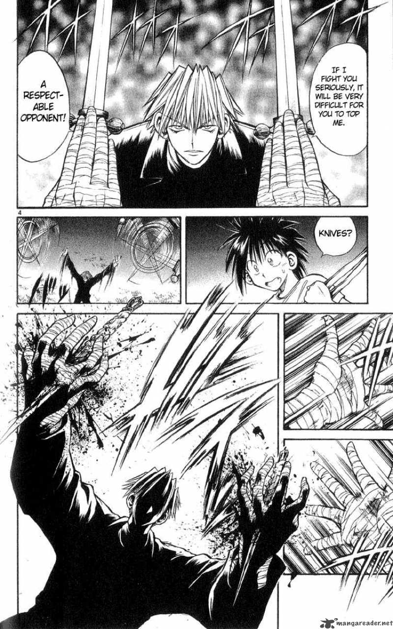 flame_of_recca_217_3