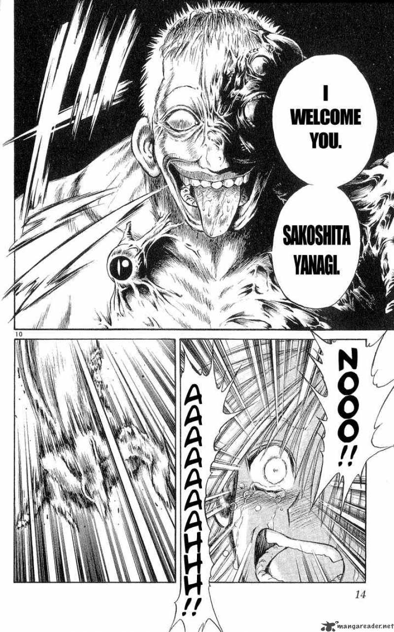 flame_of_recca_219_12