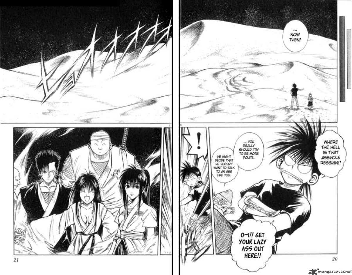 flame_of_recca_219_18