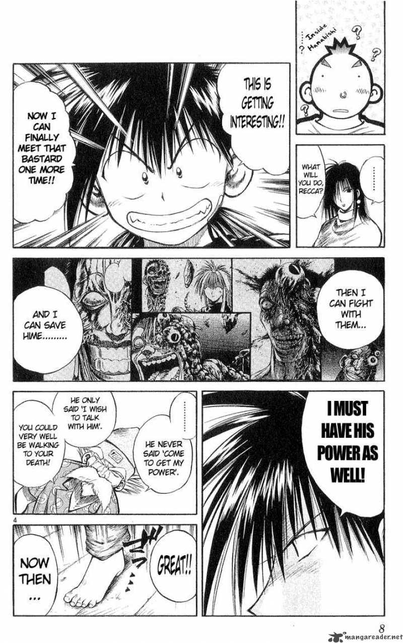 flame_of_recca_219_6