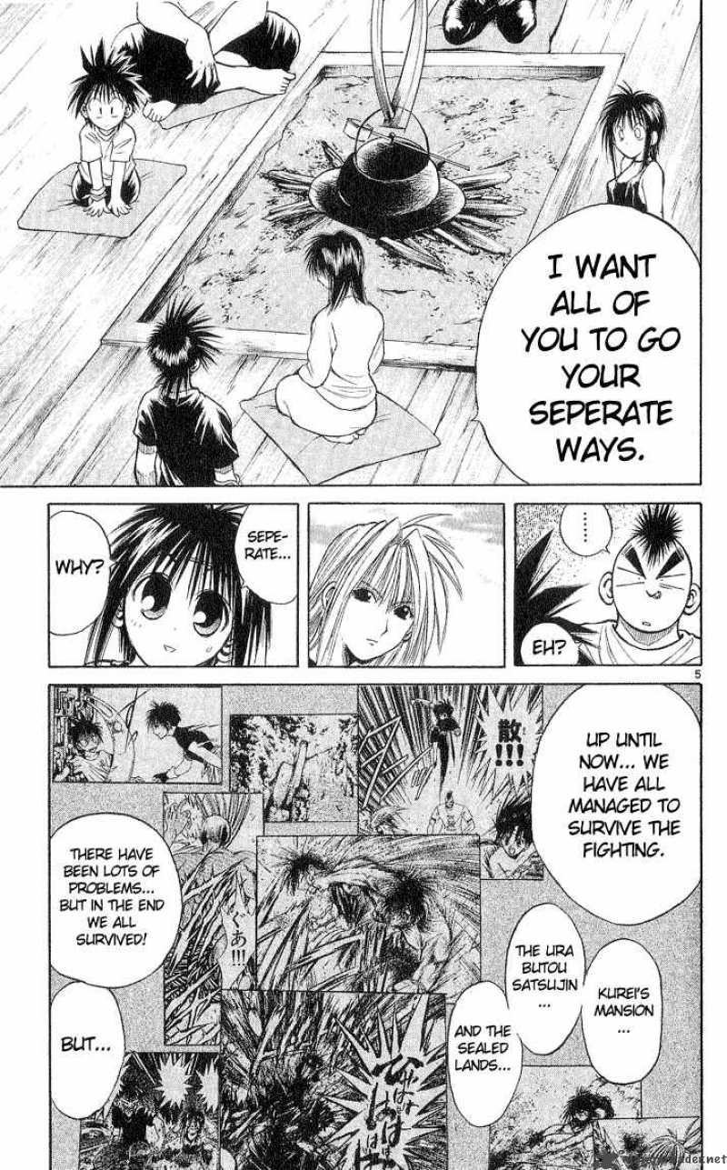 flame_of_recca_219_7