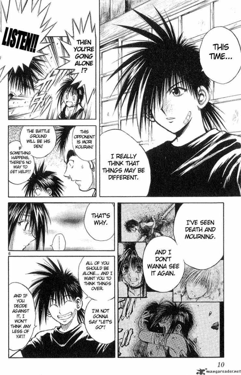 flame_of_recca_219_8