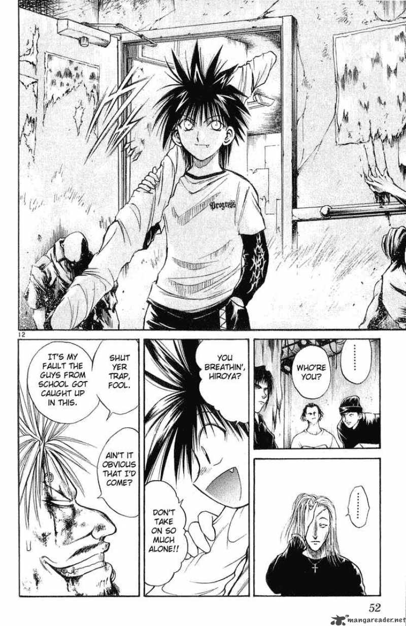 flame_of_recca_221_12