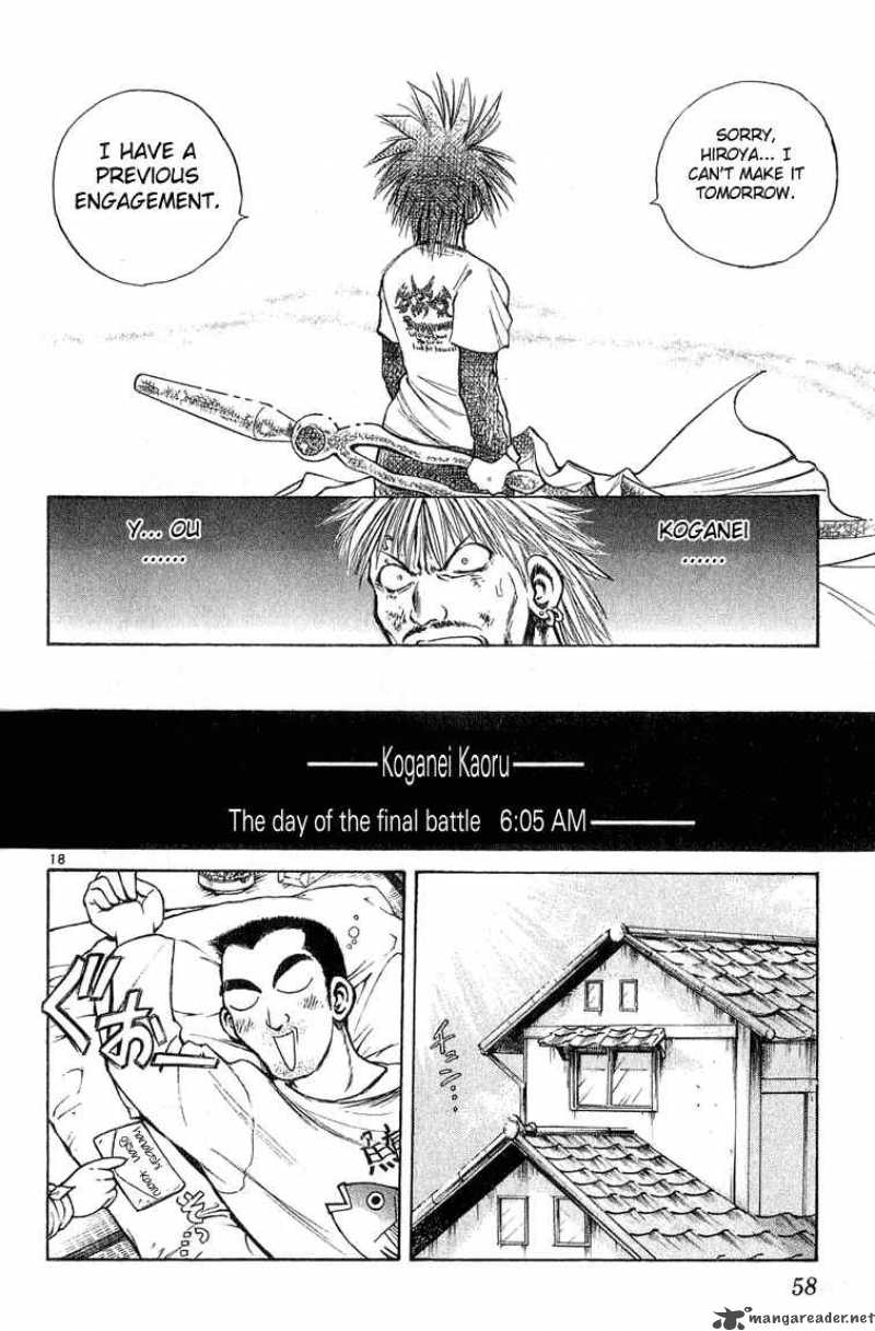 flame_of_recca_221_17