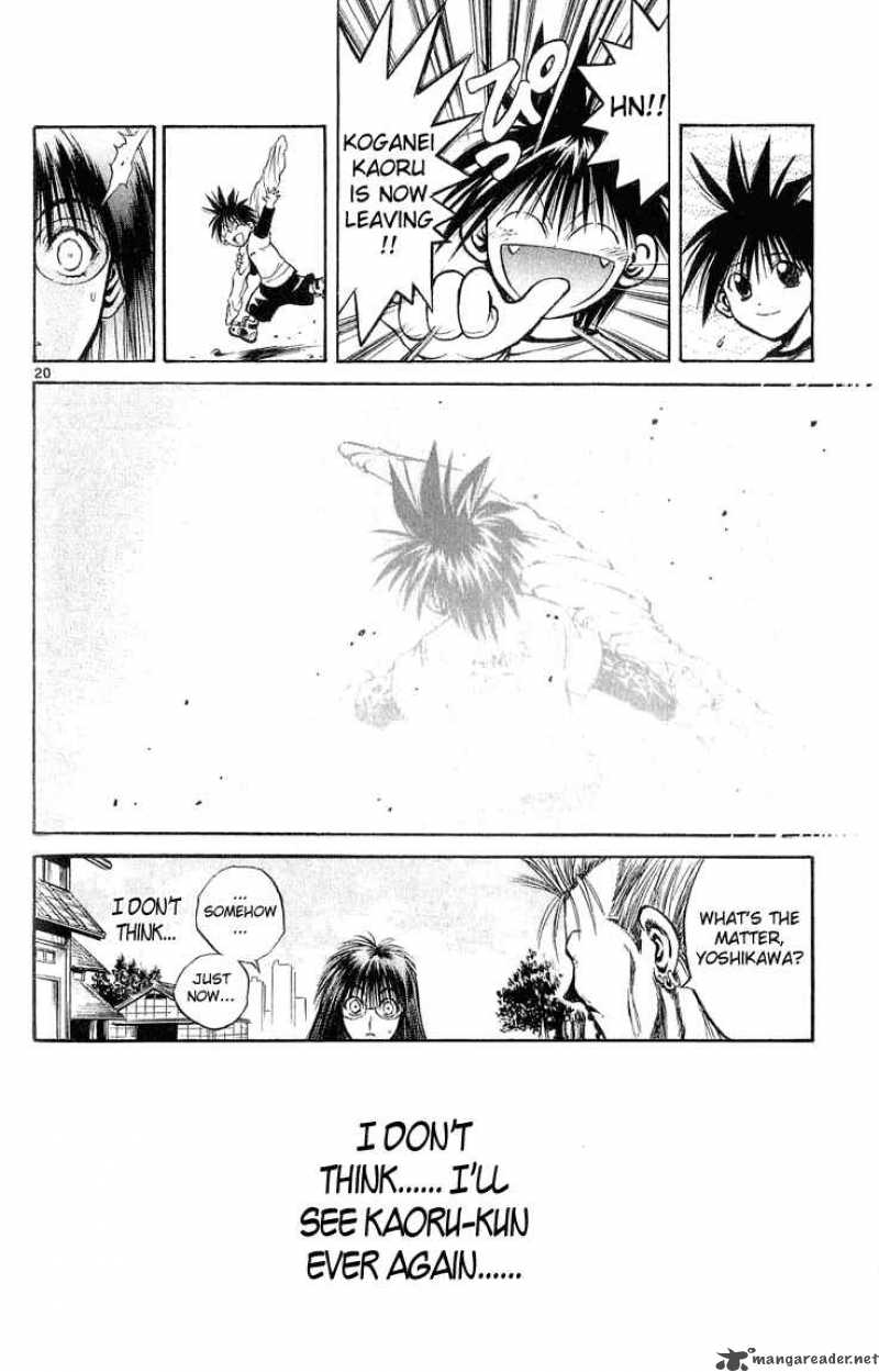 flame_of_recca_221_19
