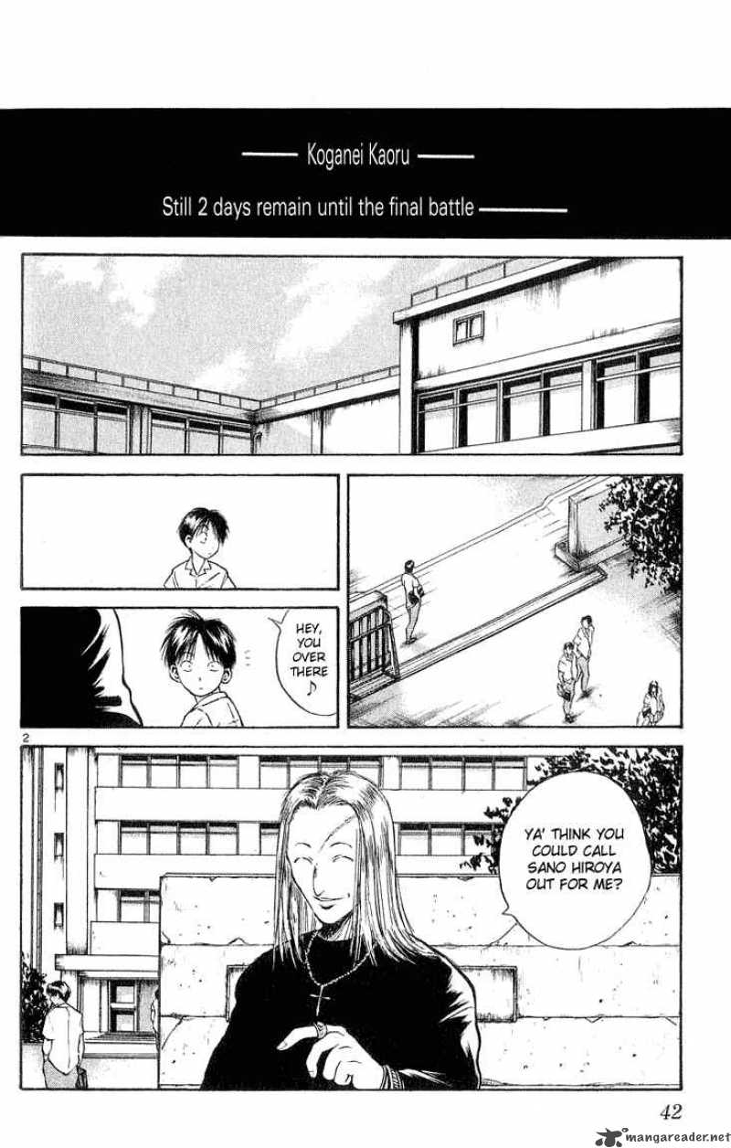 flame_of_recca_221_2