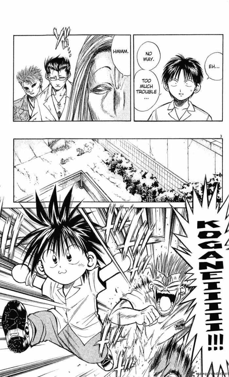 flame_of_recca_221_3