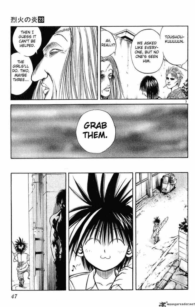 flame_of_recca_221_7