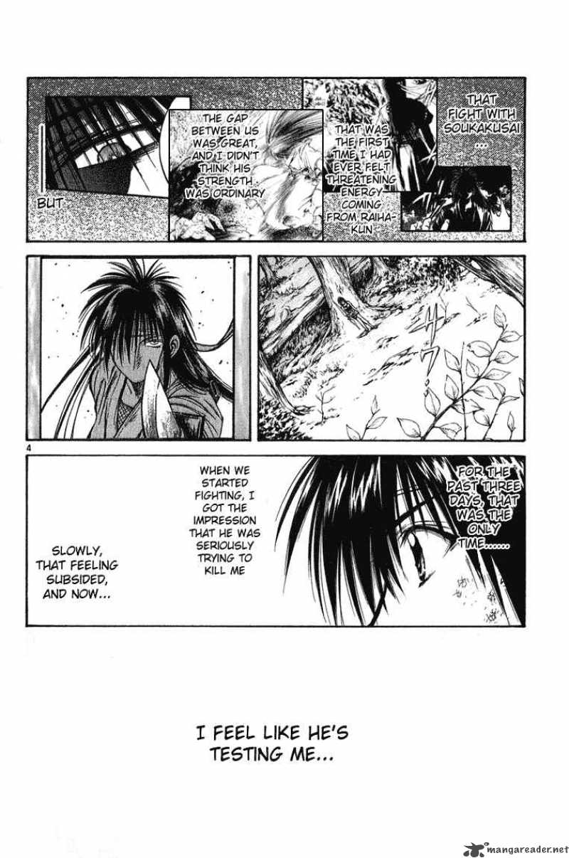 flame_of_recca_224_4