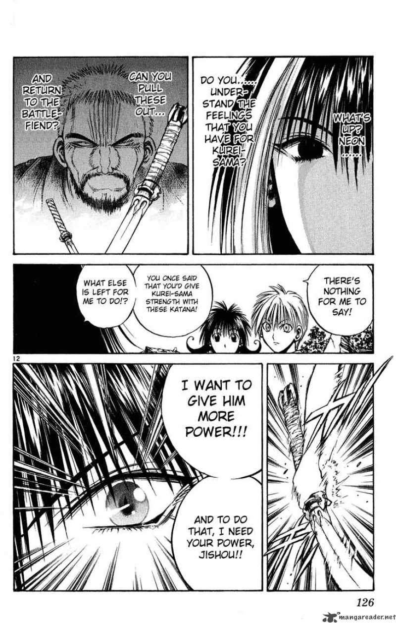 flame_of_recca_225_12