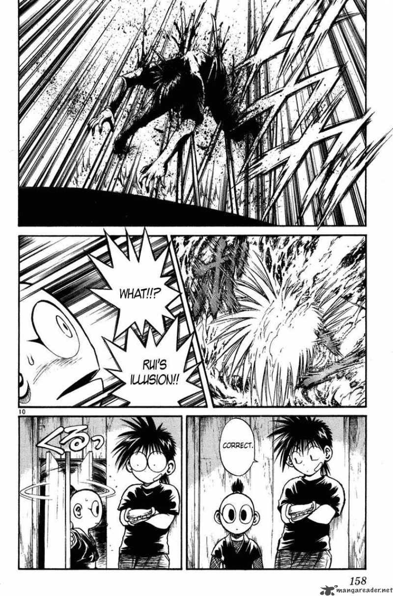 flame_of_recca_227_10