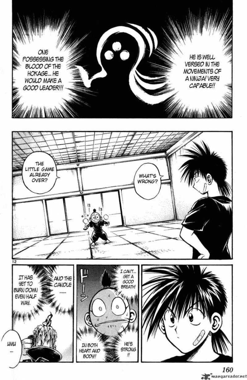 flame_of_recca_227_12