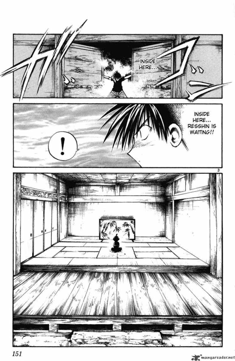 flame_of_recca_227_3