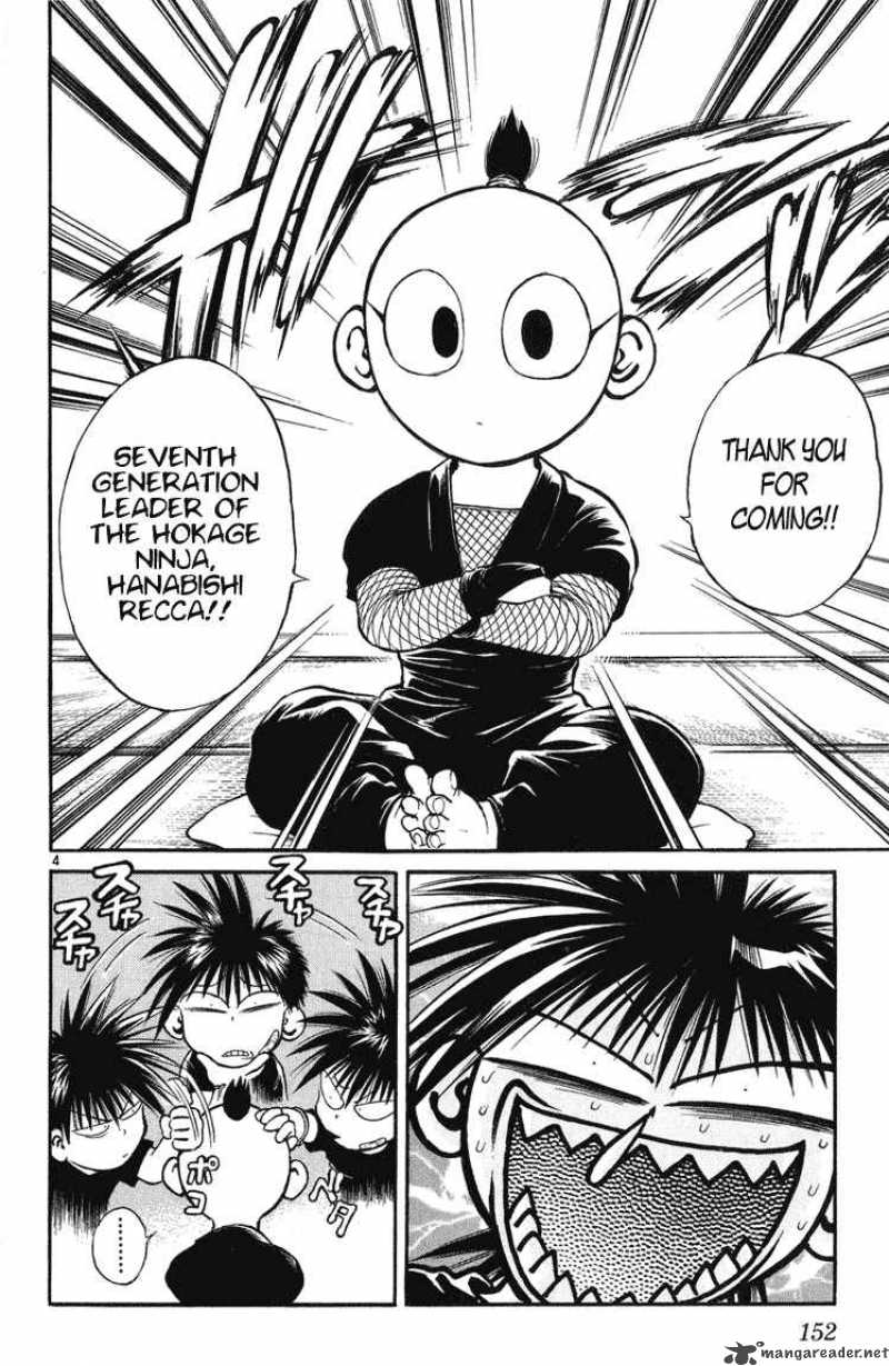 flame_of_recca_227_4