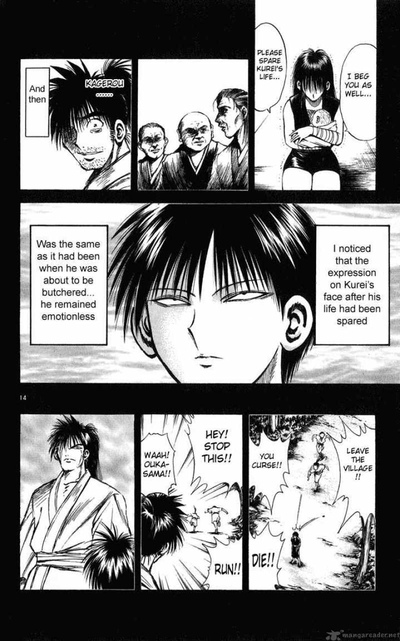 flame_of_recca_228_13