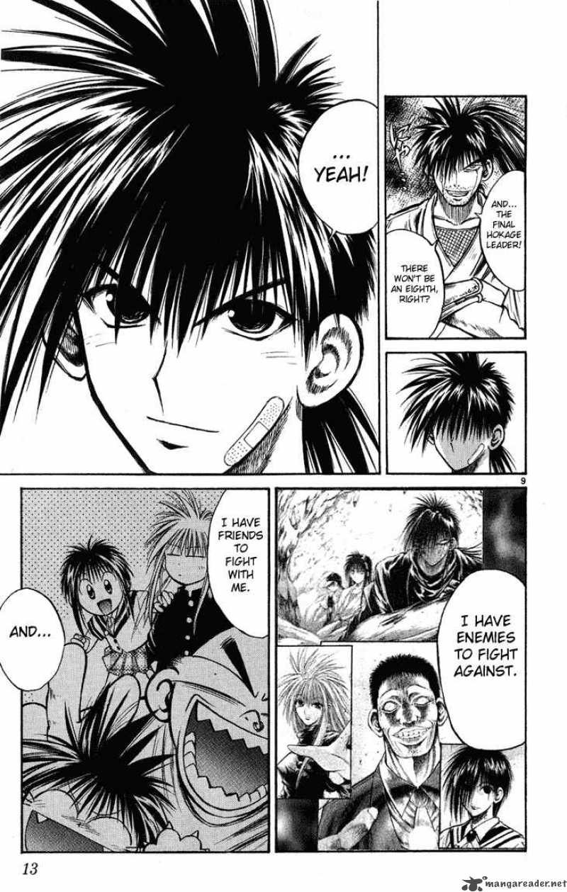 flame_of_recca_229_10