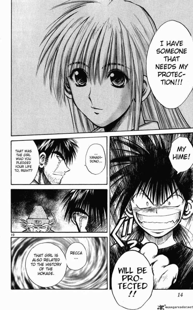 flame_of_recca_229_11