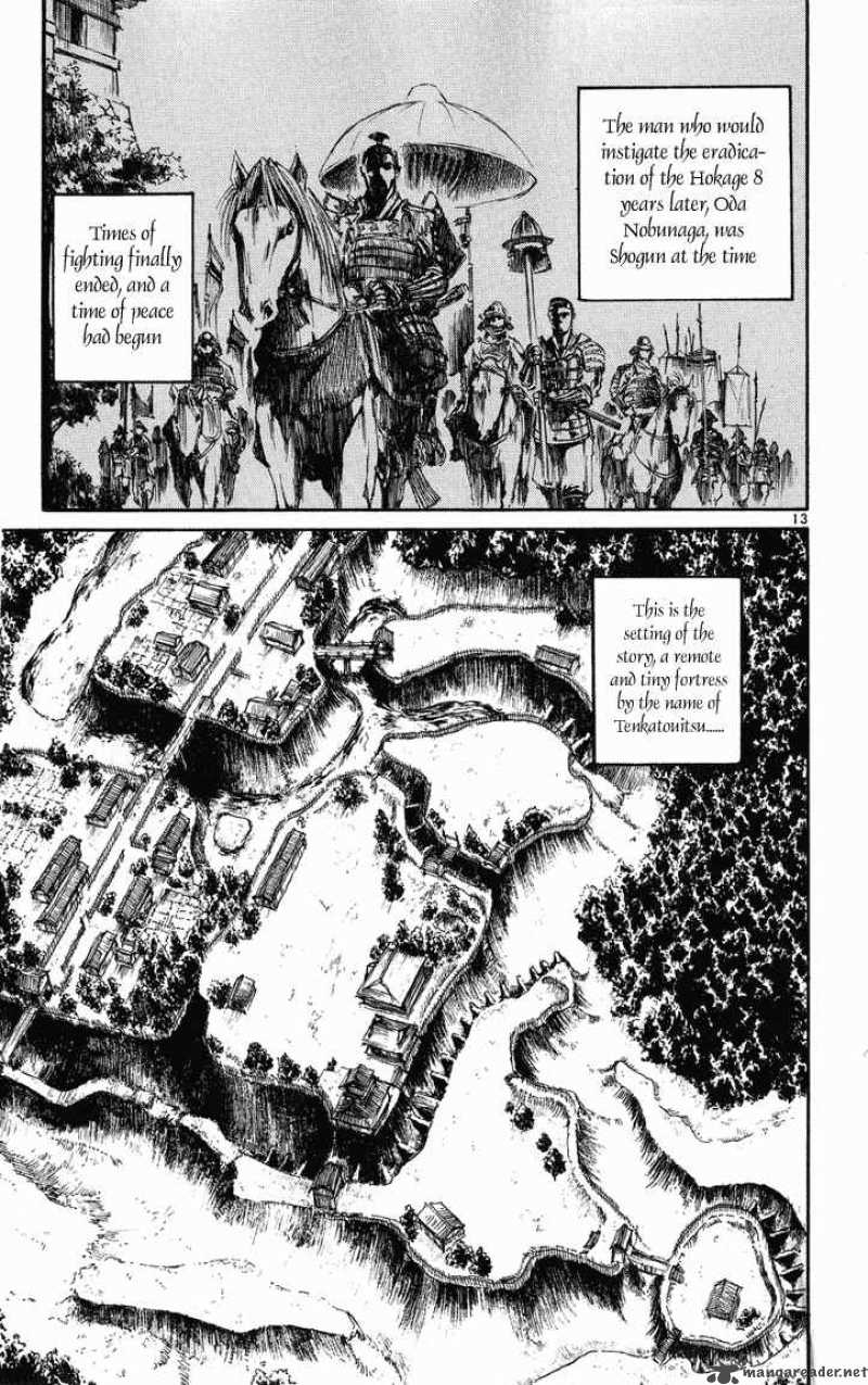 flame_of_recca_229_14
