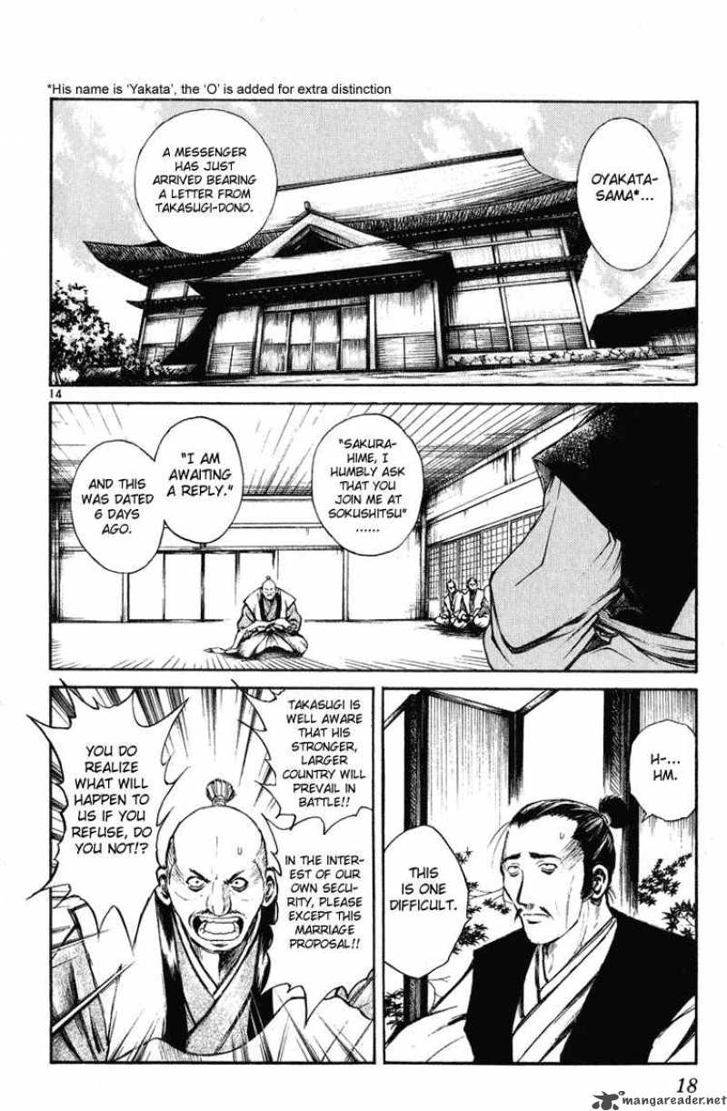 flame_of_recca_229_15
