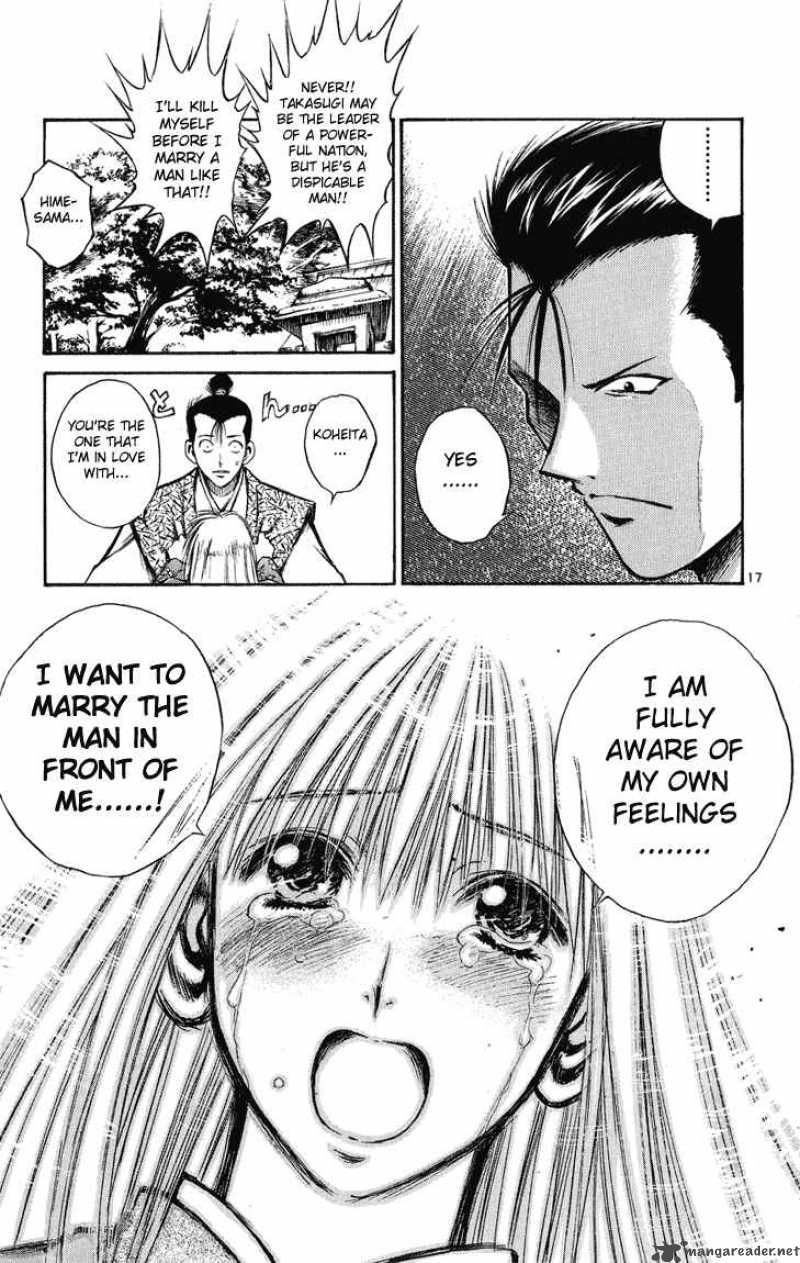 flame_of_recca_229_18