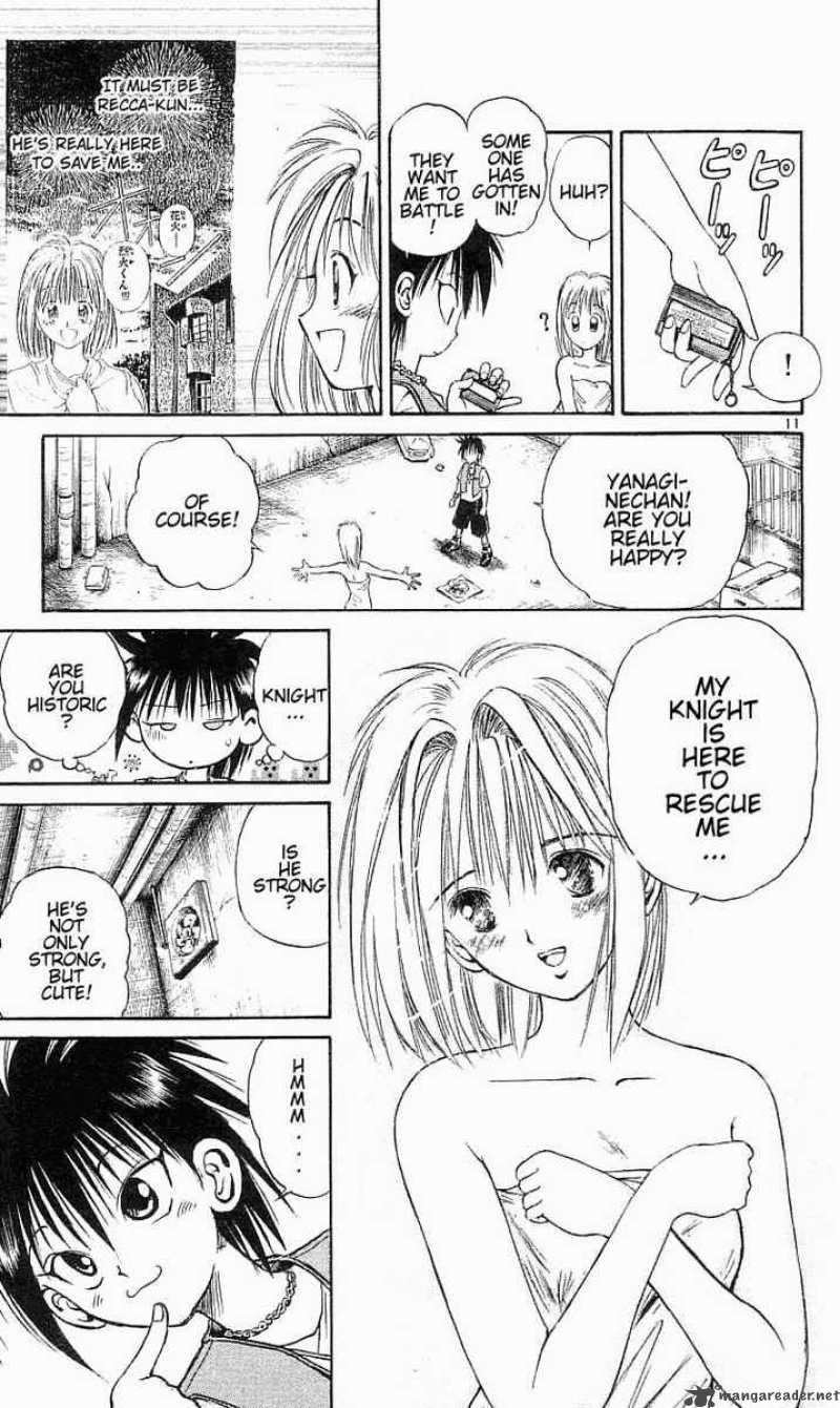 flame_of_recca_23_11