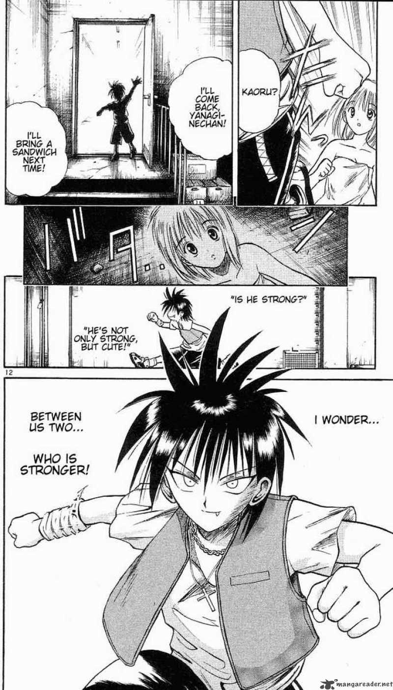 flame_of_recca_23_12