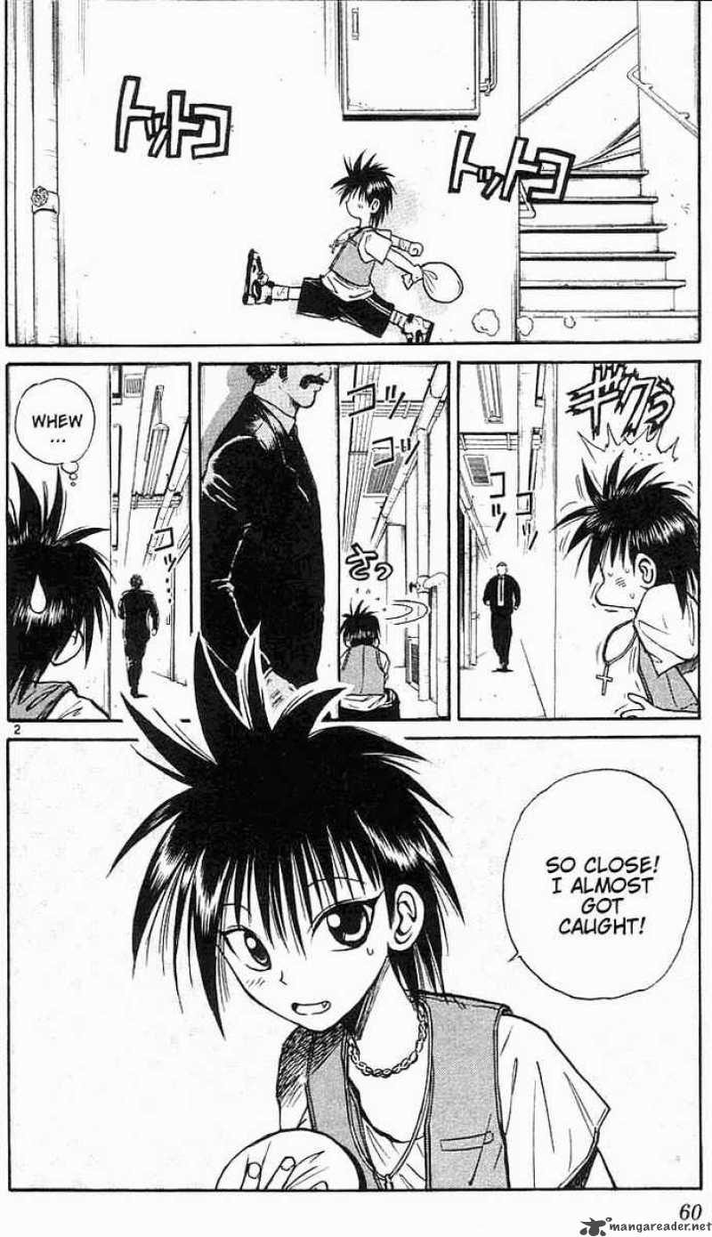flame_of_recca_23_2