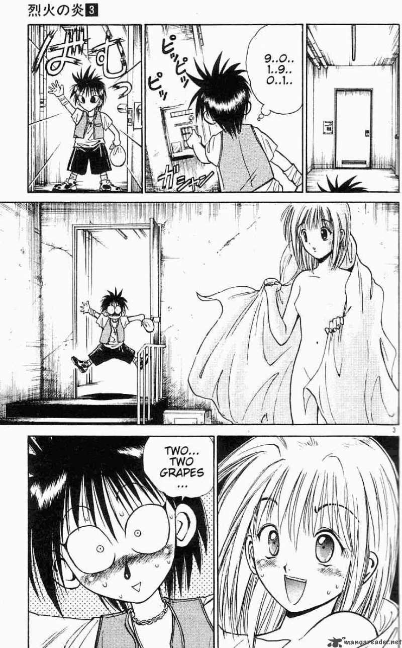 flame_of_recca_23_3