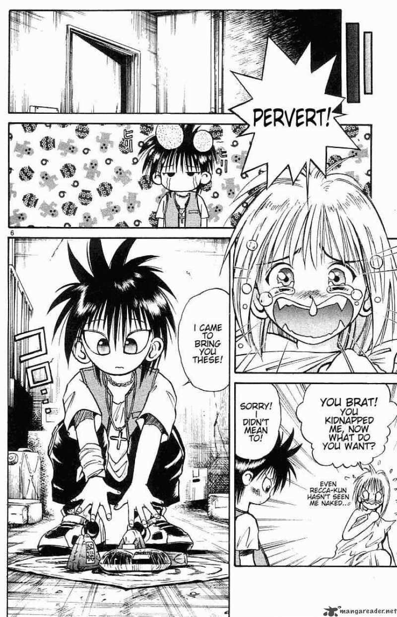 flame_of_recca_23_6