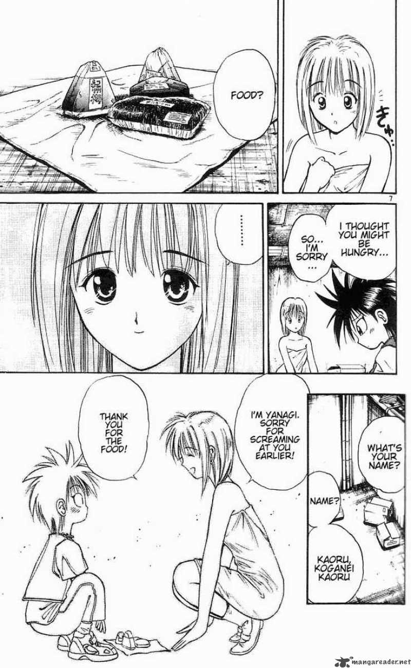 flame_of_recca_23_7