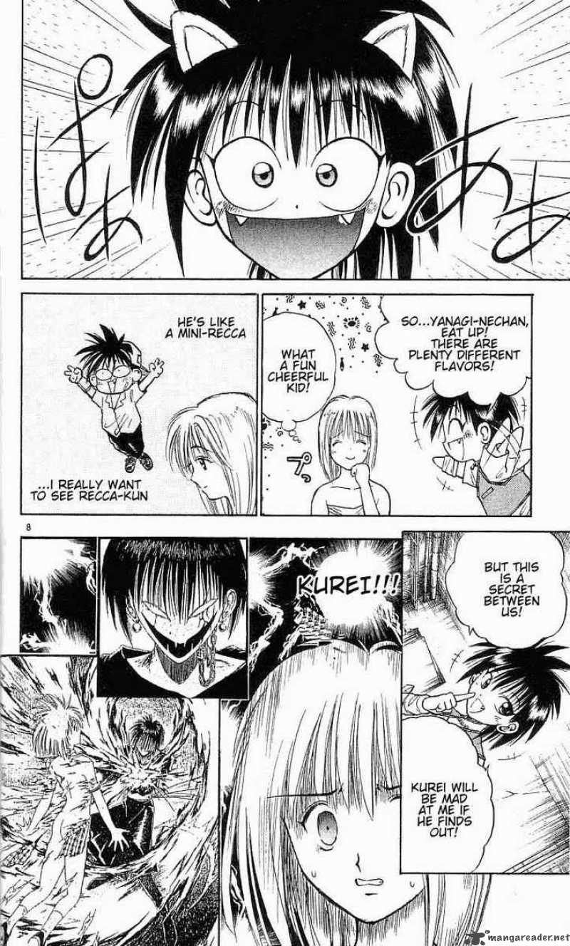 flame_of_recca_23_8