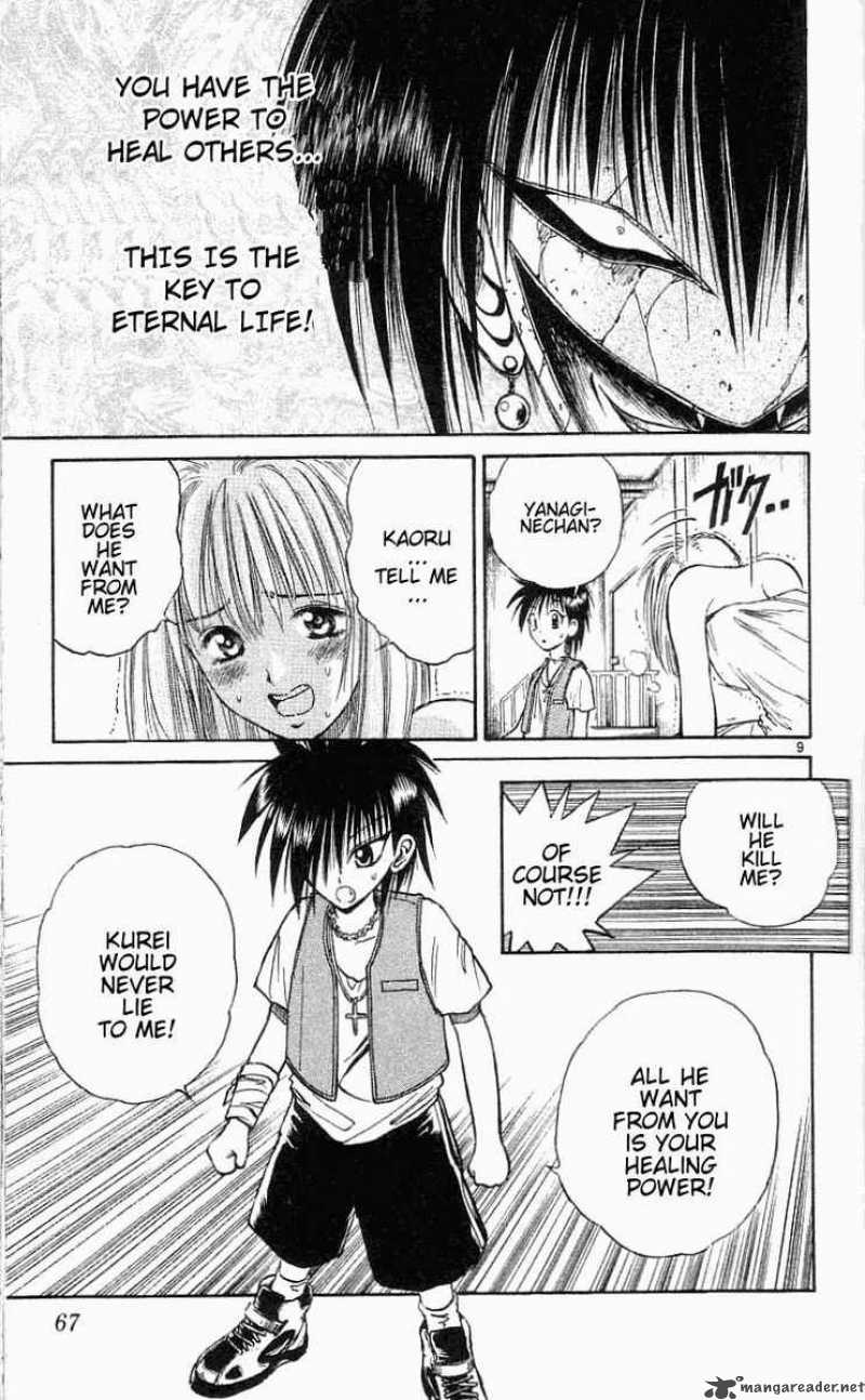 flame_of_recca_23_9