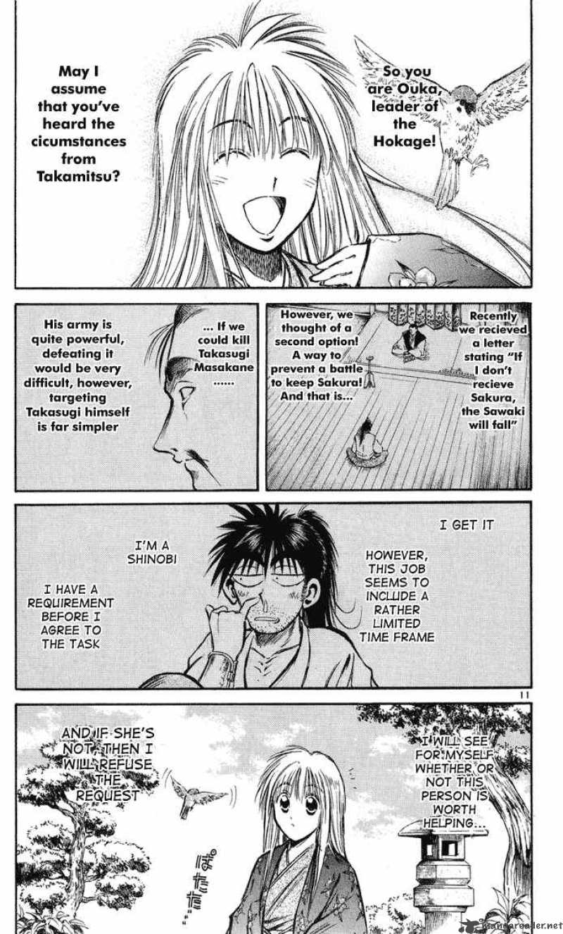 flame_of_recca_230_11