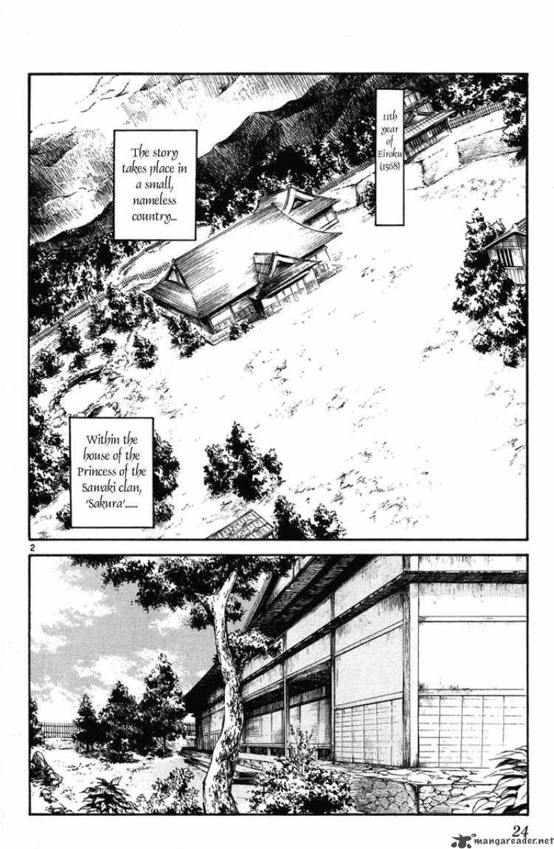 flame_of_recca_230_2