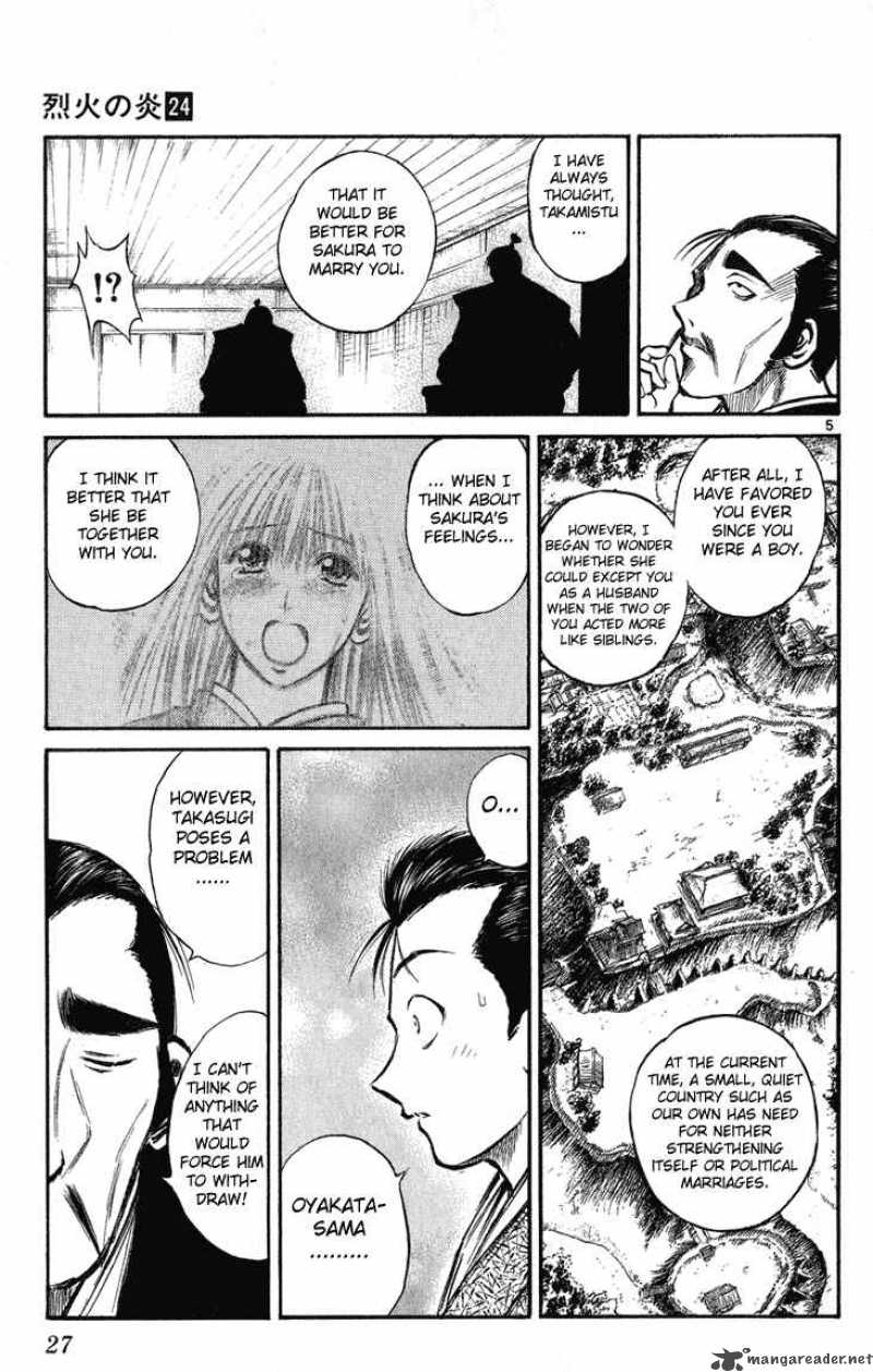 flame_of_recca_230_5