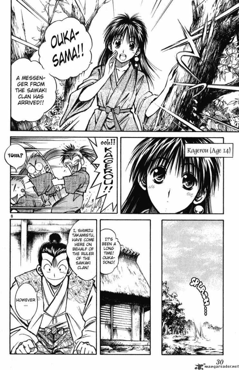 flame_of_recca_230_8