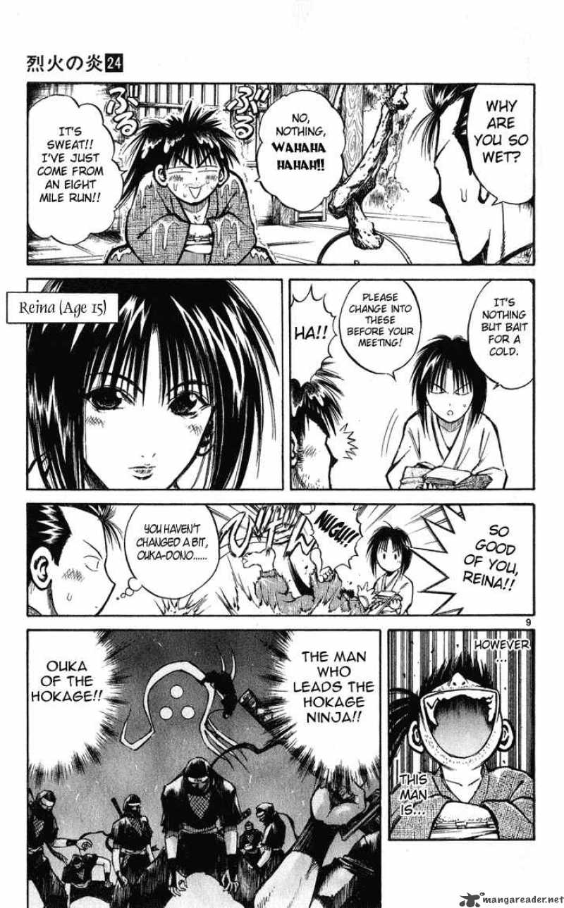 flame_of_recca_230_9