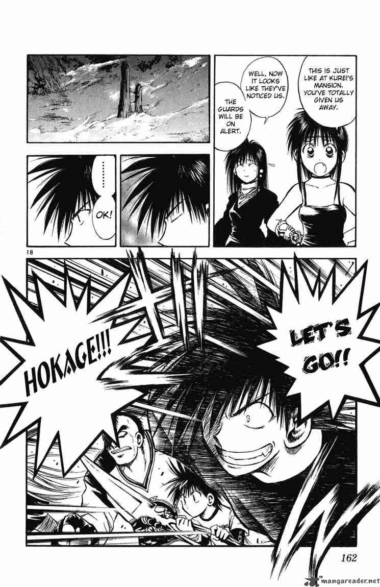 flame_of_recca_236_16