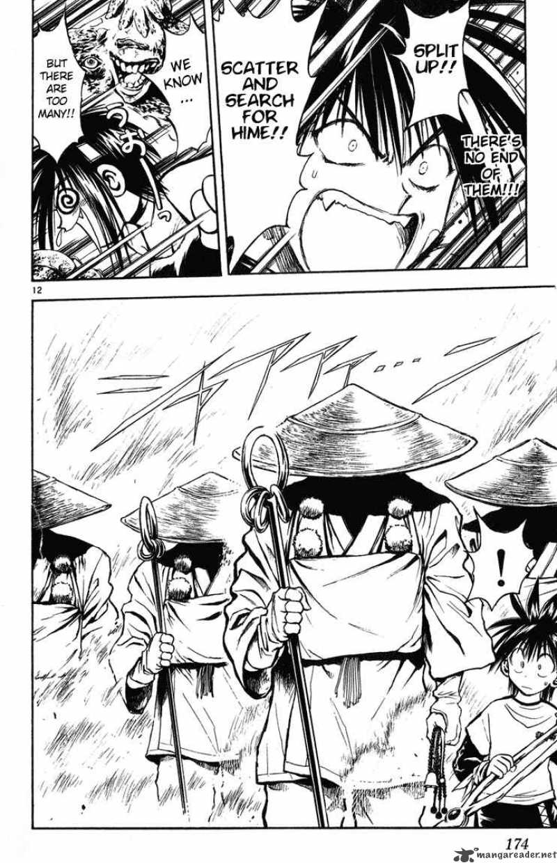 flame_of_recca_238_10