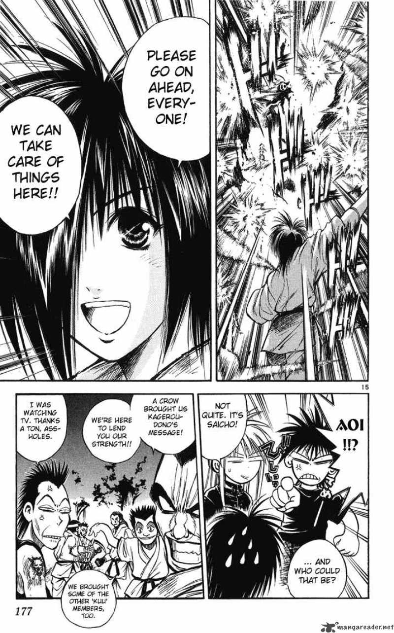 flame_of_recca_238_13